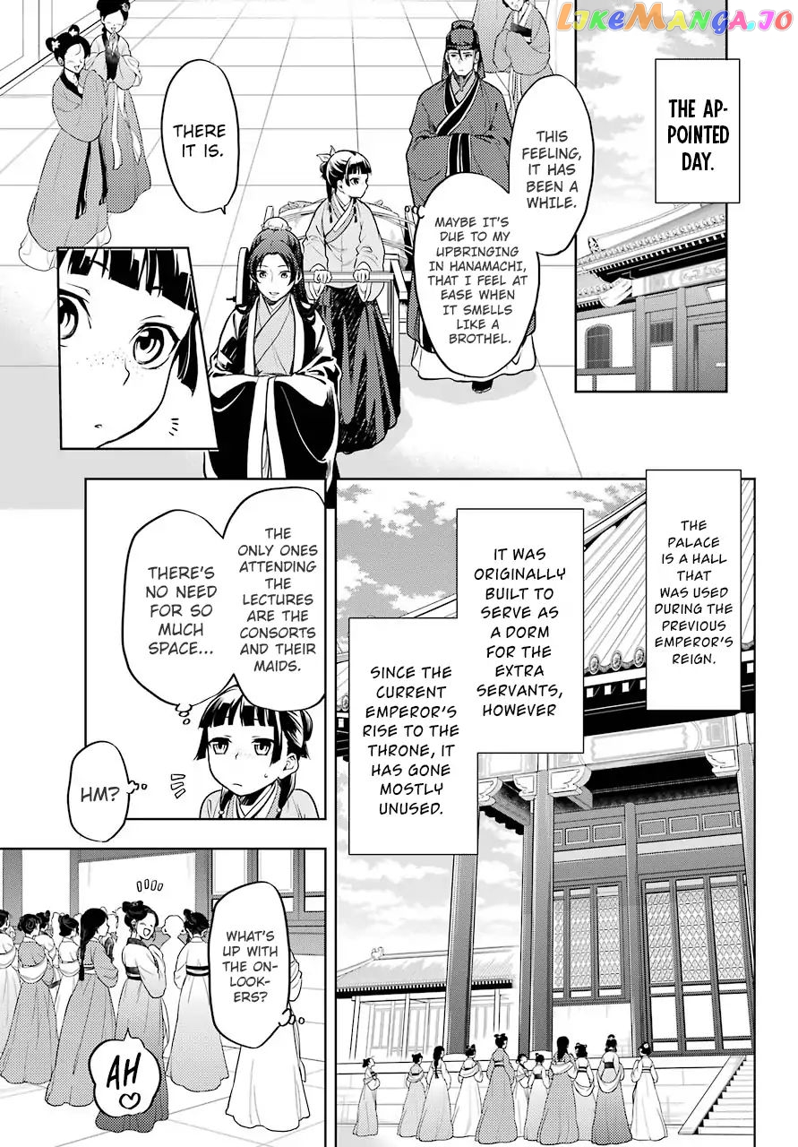 Kusuriya No Hitorigoto Chapter 23 image 11